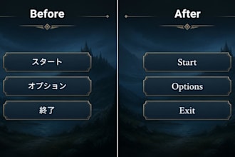 translate your video games and websites