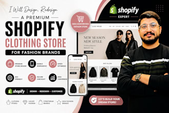 design shopify clothing store or website