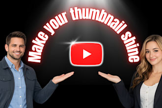 make your thumbnail shine