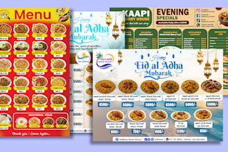 design a professional restaurant menu, food menu, cafe menu and price list