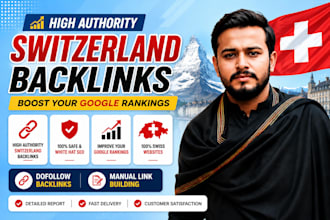 create highauthority switzerland backlink for google ranking