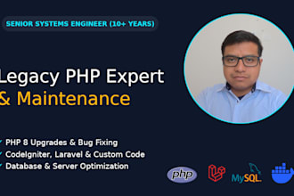 refactor, update and maintain your legacy PHP and database