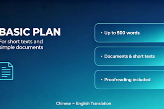 translate chinese web novel and continue your fiction story