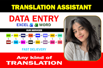 do translation hindi english german telugu chinese french