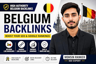build high quality belgium backlinks for SEO and google rankings