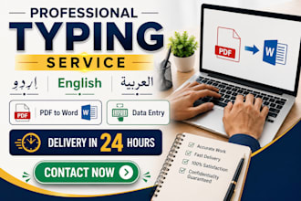 do urdu english arabic typing, PDF to word and voice over