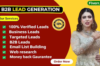 do b2b lead generation for your business