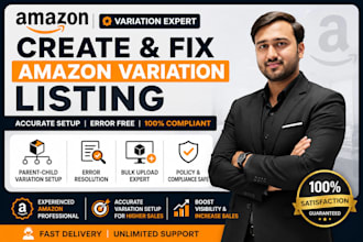 create and fix amazon parent child variation listings