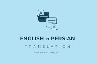 translate english to persian and persian to english