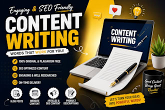high quality SEO content writing