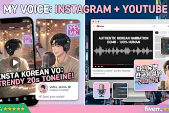 record a natural and trendy native korean voice over