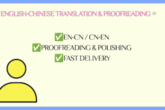 provide english chinese translation proofreading services