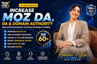 increase moz da pa domain page authority