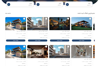 create a modern responsive react website