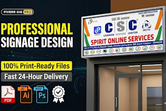 design vinyl banner and outdoor signage