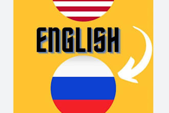 translate enlish to uzbek and uzbek to english