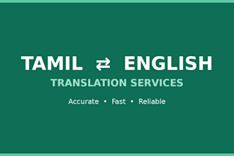 translate tamil to english and english to tamil accurately