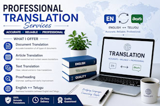professional english to telugu and telugu to english translation services