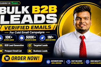 bulk verified b2b email lists for cold email campaigns