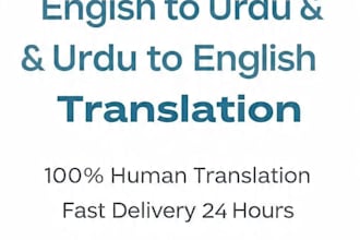 do professional english to urdu and urdu to english