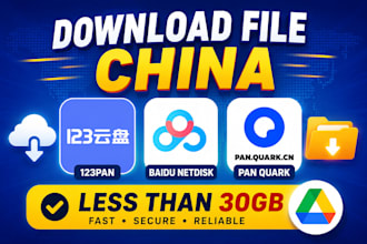 download from baidu netdisk, panquark, 123pan and upload to gg drive