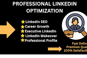 optimize your linkedin profile