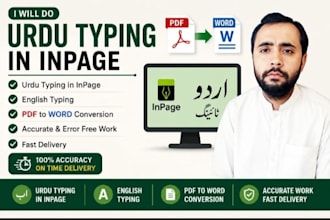 do urdu typing, in inpage english typing and PDF to word conversion