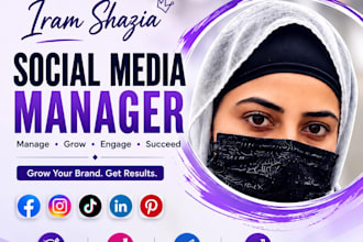 social media marketing manager