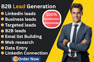 optimize your linkedin profile to attract recruiters