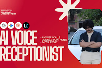 build an ai voice receptionist for your business