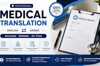 provide physiotherapy consultation and medical translation