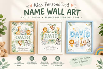 create safari animals personalized name wall art for kids