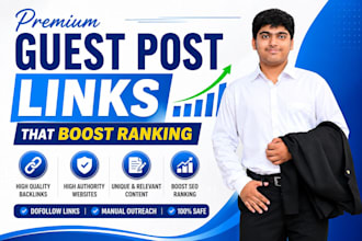 premium guest post link that boost ranking