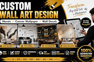 design custom wall art mural art canvas wallpaper  wall decals wall graphics