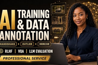 do handshake ai training for you