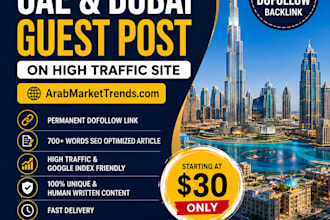 publish on a high traffic uae website
