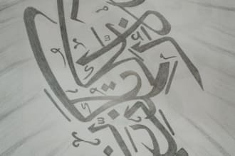 create handmade pencil art and custom calligraphy