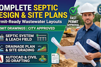 do ca tx fl septic design septic layout drain field and septic permit site plan