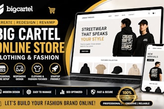 create big cartel online store clothing fashion startup website redesign