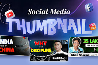 design professional youtube and social media thumbnails