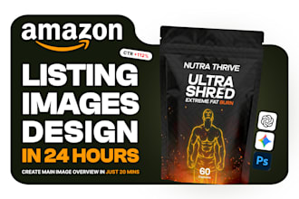 design amazon listing images and a plus content