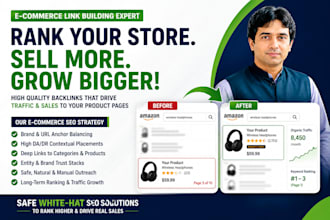 do ecommerce shopify off page seo link building for product ranking