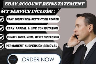 reinstate suspended ebay store ebay reinstatement remove mc999, mc011 suspension