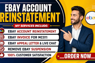 ebay reinstatement ebay appeal for ebay suspension ebay mc011 ebay restriction