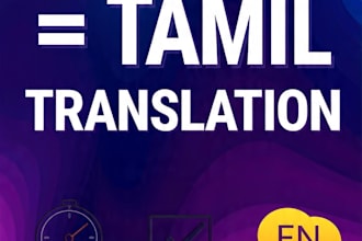 fast and accurate english to tamil and tamil to english translation