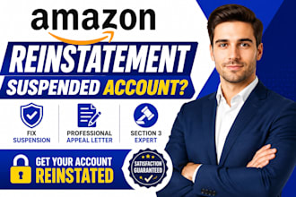 reinstate suspended amazon account fix amazon suspension section 3 appeal letter