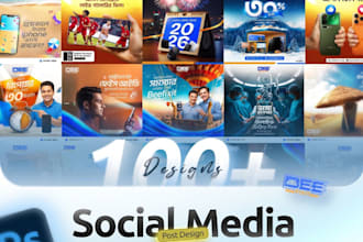 expert social media design