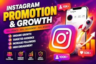 do super fast organic instagram growth