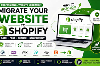 migrate woocommerce wordpress wix godaddy squarespcae etsy to shopify website