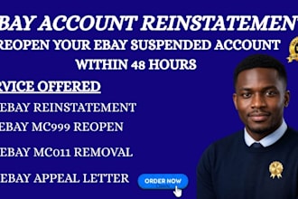 do ebay reinstatement for mc011 mc999 ebay restriction mc113 suspension appeal